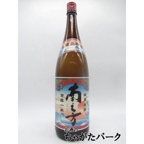 薩摩焼酎「南之方」は芋焼酎を知り尽くした通の方々に味わっていただきたいとの思いでつくった品です。芋焼酎の豊かな旨味を存分に残すため、できたての味わいをそのままびん詰めしています。そのため焼酎の旨味成分に由来する綿状の浮遊物が現れる場合があり...