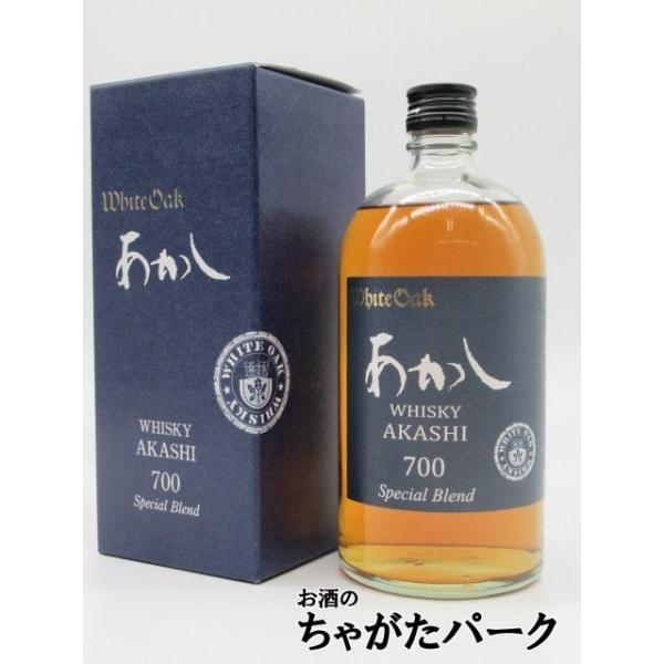 他サイト： 江井ヶ嶋酒造 ホワイトオーク あかし スペシャル ブレンド 40度 700mlの商品画像