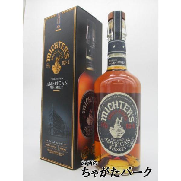ミクターズ スモールバッチ US-1 700ml 41.7%【V1】 ミクターズ US☆1 スモール バッチの通信販売 バーボンウイスキー