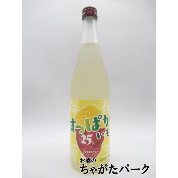 爽やかな檸檬の香りが特徴的。シチリア産檸檬果汁と、減圧芋焼酎を使用。口当たりに甘酸っぱいフレッシュな檸檬、余韻にまろやかでやさしい芋の香り、すっこりとしたのどごしをお楽しみ頂けます。ストレートやロック、炭酸割り、お湯割りでも愉しめます。20...