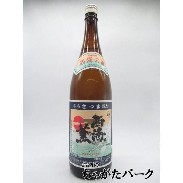 鹿児島県薩摩半島・西部に位置する日本三大砂丘の一つである吹上浜があり、その砂丘より2km余りの所に焼酎蔵が在り、間には松林と芋畑だけ・・・・そこの新鮮な芋を主に使用して醸造しています。雄大な日入、雄々しい潮騒の聞こえる環境の中で造られたこの...