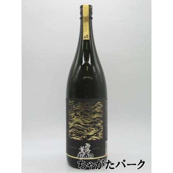 黒麹の特徴を生かし、ふくよかさを求めた芋焼酎。白麹の西海の薫りとは違い、口当たりの優しさより、飲み口のふくよかさを重視したように感じます。お湯割りがおすすめ20200120200117焼酎芋焼酎いも焼酎バレンタインデー ホワイトデー 母の日...