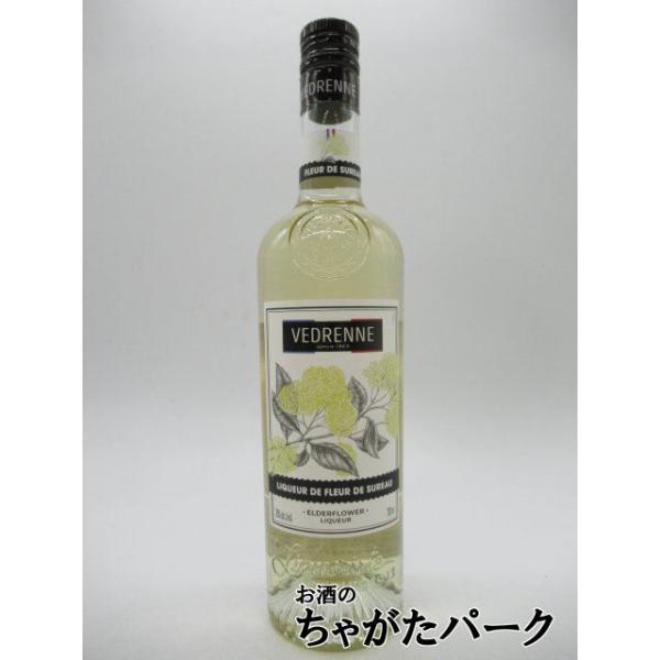 華やかな花の芳しくフルーティな香り、甘くエキゾティックな香り。力強い風味とわずかに辛くライチのようなニュアンス。20200120200118リキュール香草・薬草・花・茶系バレンタインデー ホワイトデー 母の日 父の日 お中元 御中元 敬老の...