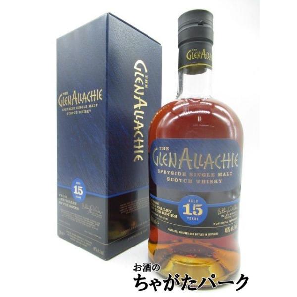 chagatapark_148053559