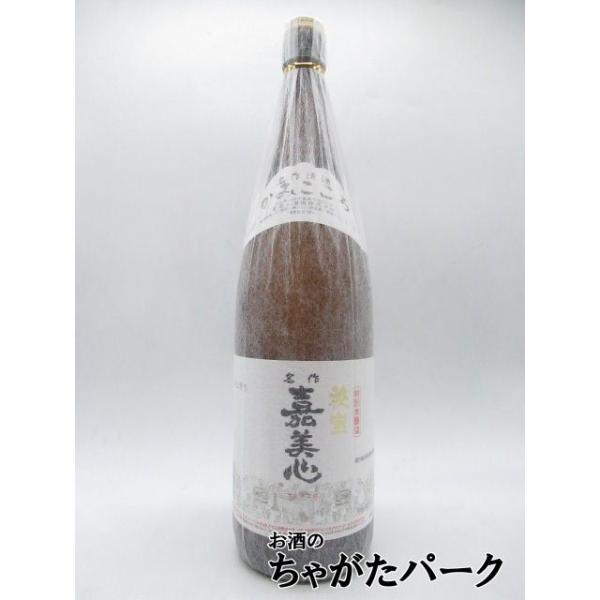 嘉美心酒造 秘宝 特別本醸造 1800ml ■インターナショナルワインチャレンジ2018にてゴールドメダルを受賞