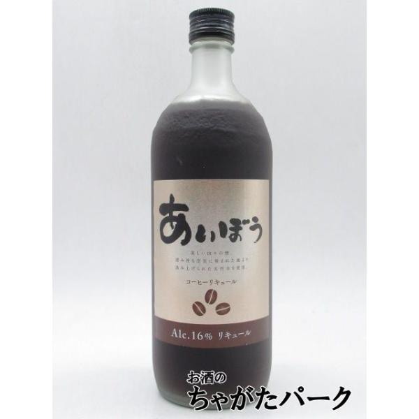 コーヒーの香りとほのかな苦味が特長のコーヒー風味のリキュールで、ロックや牛乳割りなど、お好みのスタイルでコーヒー割りが楽しめます。20200220200214国産リキュールバレンタインデー ホワイトデー 母の日 父の日 お中元 御中元 敬老...