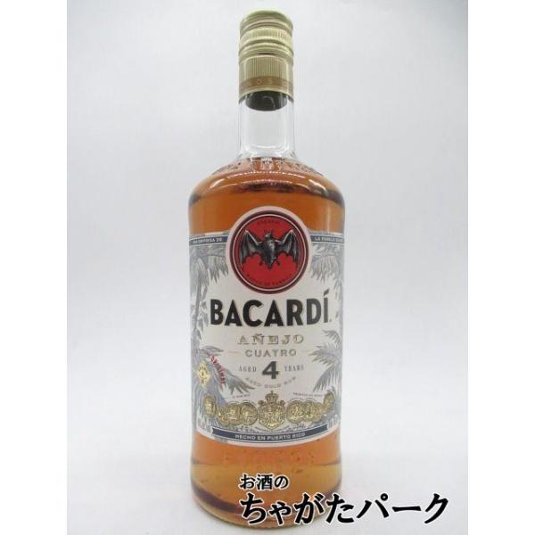 ラムの中で世界最大の出荷量を誇るビッグ・ブランド。１８６２年、キューバで誕生。チャコール・フィルターで不純物を取り除き、ソフトで無色のラムを生みだしました。以来、ライト・ラムの代名詞的な存在となっており、現在は世界５ヶ所で製造されています。...