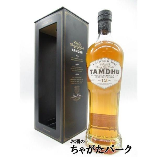 タムデュー 12年