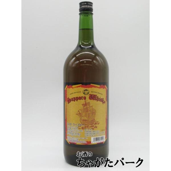 ジャンボサイズ】 札幌酒精 サッポロウイスキー (北海道の地ウイスキー