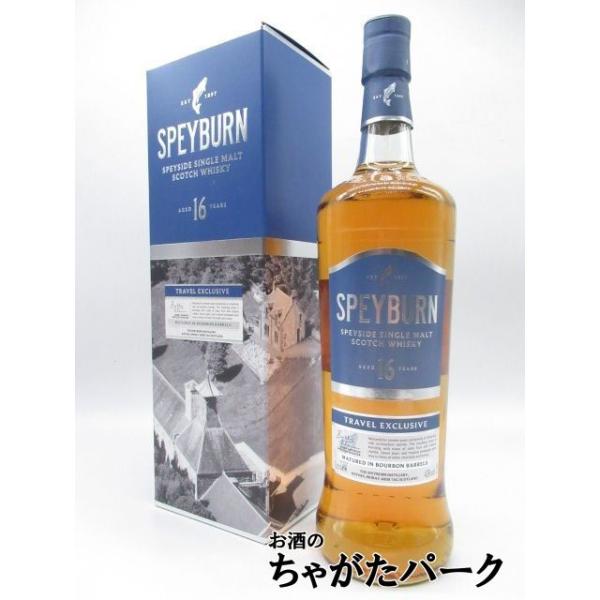 スペイバーン 16年 43% 1000ml 並行 スペイサイドシングルモルト スペイバーン 16年 並行品 43度 1000ml : お酒のちゃがたパーク