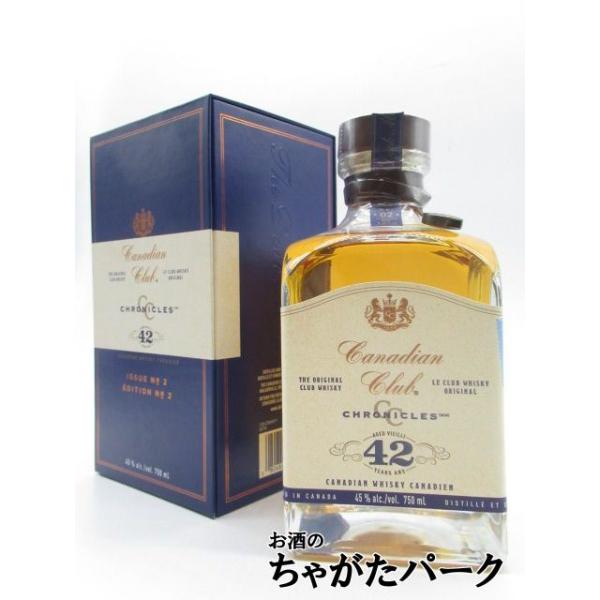 カナディアンクラブ クロニクルズ 42年 並行品 45度 750ml : お カナディアンクラブ クロニクルズ 42年 並行品 45度 750ml : お