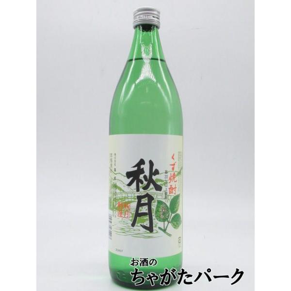 秋月　1800ml　(株)篠崎　くず焼酎　25度　[お取り寄せ]