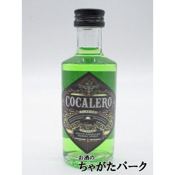 COCALERO（コカレロ） [ミニチュア] コカの葉のリキュール 29度 50ml