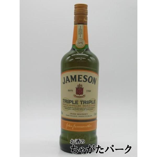 ジェムソン トリプル トリプル マラガカスク 並行品 40度 1000ml