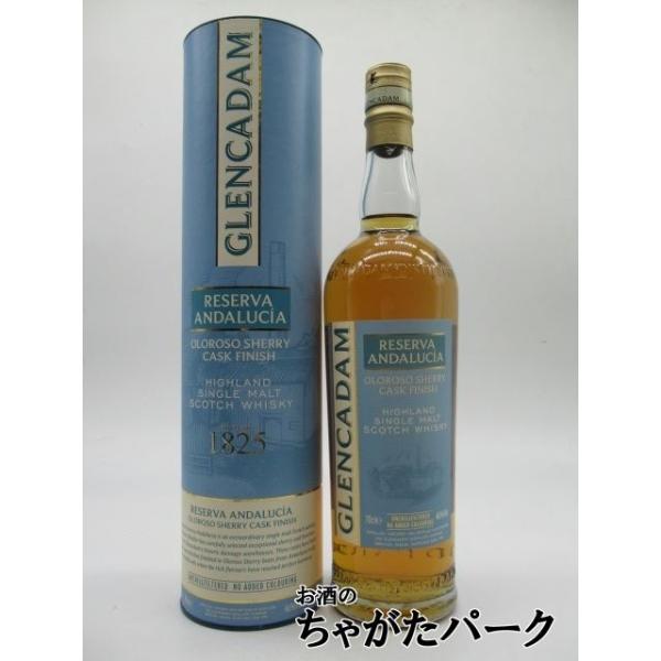 グレンカダム レゼルヴァ アンダルシア オロロソシェリー カスク フィニッシュ 並行品 46度 700ml