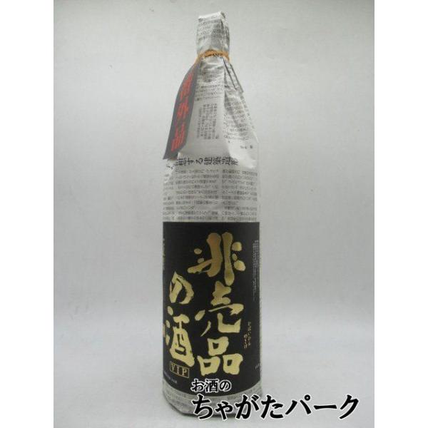 渡辺酒造店 蓬莱 非売品の酒 V.I.P 番外品 1800ml ■超人気酒『十四代』に酷似と話題