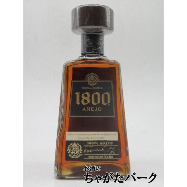 Jose Cuervo 【在庫限りの衝撃価格！】 クエルボ 1800 アネホ
