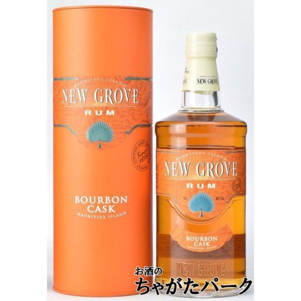 バーボン樽で寝かせた2〜3年熟成と4年熟成の原酒をブレンドバージンバーボンカスクと高品質のバーボンの古樽両方からの熟成させたラムをブレンド。バニラやキャラメル、木材のニュアンスを感じる。フレッシュで軽やか、スモーキーかつ甘いスパイスの風味が...