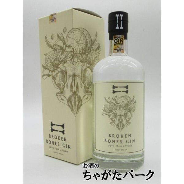 ブロークン ボーンズ ロンドン ドライ ジン 正規品 45度 500ml