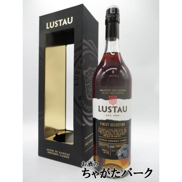 「グラン レセルヴァ ファイネスト セレクション」は、オロロソシェリーとペドロ・ヒメネスシェリーの貯蔵に40年〜50年使用されていた樽を用いて、15年熟成されています。ブランデーバレンタインデー ホワイトデー 母の日 父の日 お中元 御中元...