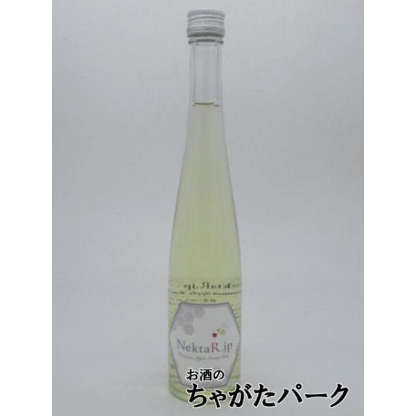 ネクタル リンゴ ミード はちみつワイン 10度 375ml