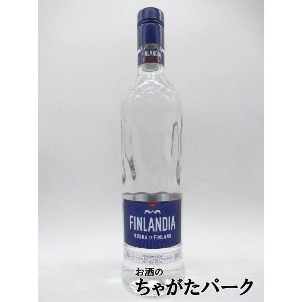 フィンランド産。六条大麦100％原料にしたウォッカ。【FINLANDIA】スピリッツウォッカバレンタインデー ホワイトデー 母の日 父の日 お中元 御中元 敬老の日 ハロウィン お歳暮 御歳暮 クリスマス 年越し 年末 誕生日 御祝 ギフト...