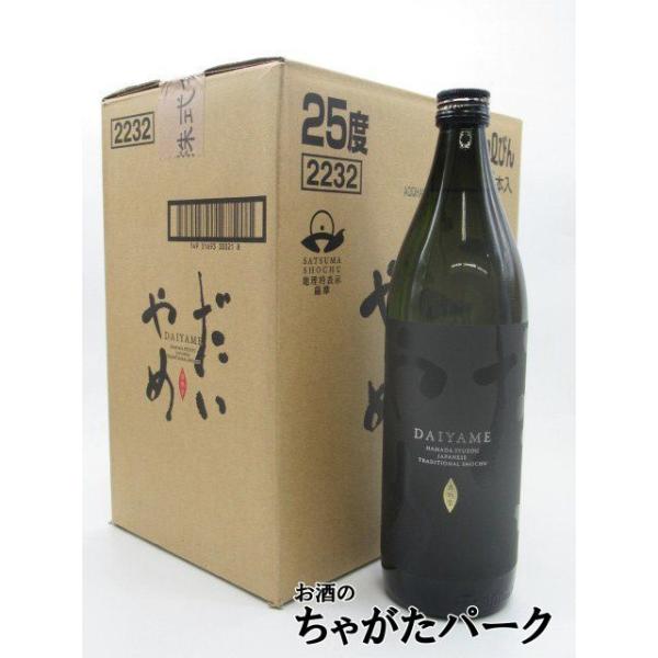 独自の技術で誕生した「香熟芋」で仕込んだ本格芋焼酎。ライチのような華やかな香りが驚くほど広がります。甘くまろやかな味わいとキレの良い後味が特長です。華やかな香りを楽しみつつ食中酒として美味しく飲み続けられる酒質。特に強炭酸水で割って頂きます...