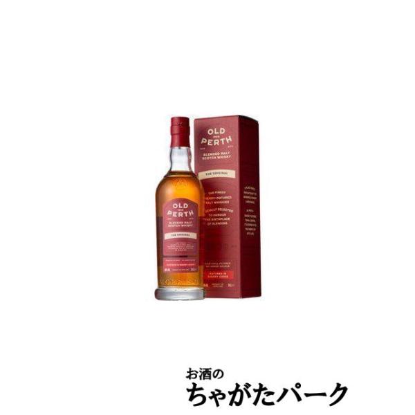 ウイスキー　BERRY'S ALL MALT SCOTCH WHISKY レジェンダリースコット｜LEGENDARY SCOT 公式WEBサイト -本格的な