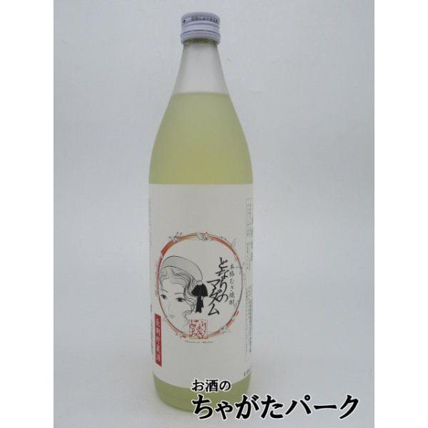 神楽酒造 【焼酎祭り1380円均一】 となりのマダム 長期貯蔵 麦焼酎 25