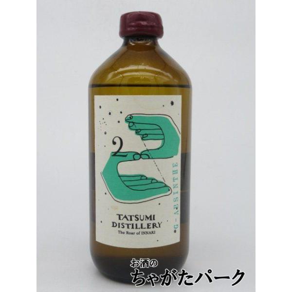 辰巳蒸留所 アルケミエ ビター＆バイソングラス アブサン 2弾 59度 500ml