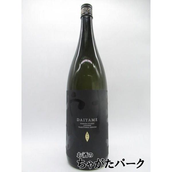 独自の技術で誕生した「香熟芋」で仕込んだ本格芋焼酎。ライチのような華やかな香りが驚くほど広がります。甘くまろやかな味わいとキレの良い後味が特長です。華やかな香りを楽しみつつ食中酒として美味しく飲み続けられる酒質。特に強炭酸水で割って頂きます...