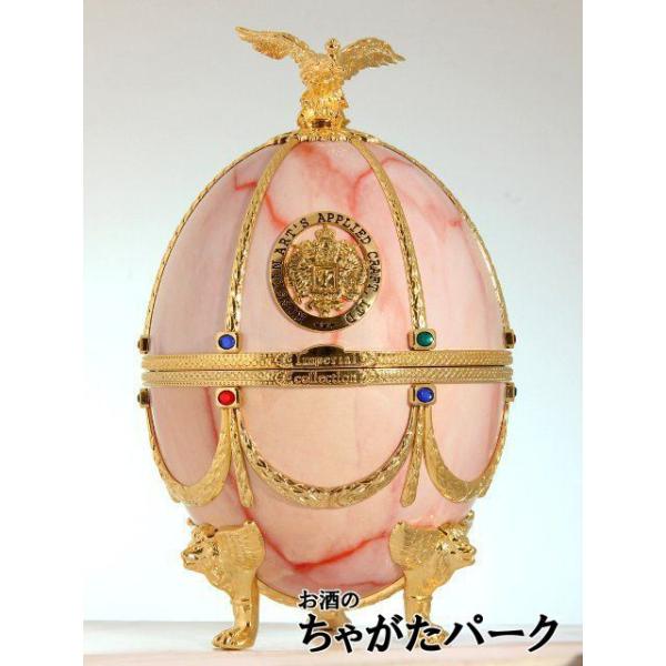 送料無料】【同梱不可】 インペリアル コレクション ピンクマーブル