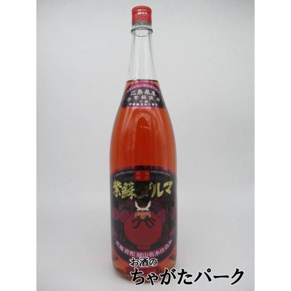 広島県産の赤紫蘇を自家蒸留したスピリッツを使用した、うめしそフレーバーのリキュール。お好みの濃さに炭酸で割ってアレンジを楽しみながら、仲間とシェアして飲んでいただけます。三島食品様の「ゆかり(R)」をグラスの縁につけると、 より一層、紫蘇の...