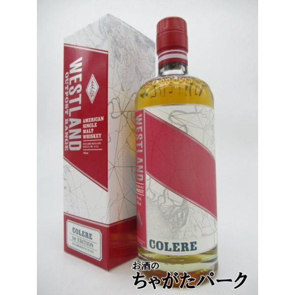 ウエストランド　コレレ　エディション1 ウエストランド コレレ エディション1 700ml | 越後長岡 佐田酒店
