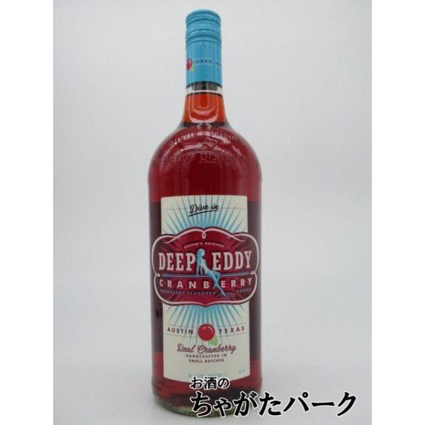 Deep Eddy Vodka社はピーチ味のウォッカの他、ストレート、レモン、ルビーグレープフルーツ、クランベリー、スイートティ味のウォッカも製造しており、これらすべての製造においてテキサスの帯水層の地下水が使われています。特に力を入れてい...