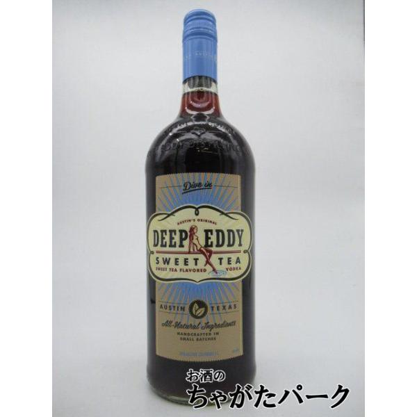 Deep Eddy Vodka社はピーチ味のウォッカの他、ストレート、レモン、ルビーグレープフルーツ、クランベリー、スイートティ味のウォッカも製造しており、これらすべての製造においてテキサスの帯水層の地下水が使われています。特に力を入れてい...