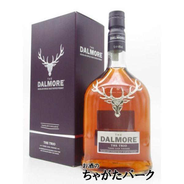 ダルモア ザ トリオ 並行品 40度 1000ml : お酒のちゃがたパーク