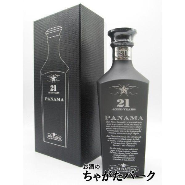 chagatapark_163251347