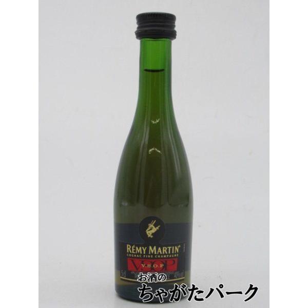 ヘネシー、マーテル、カミュ、レミー・マルタン、そしてクルボアジェといった五大コニャックのひとつ。同社の創業は１７２４年。コニャック業界屈指の老舗です。１７３８年の農業大不作の年、ルイ１５世はぶどう栽培を削減し、穀物畑に転換させましたが、レミ...