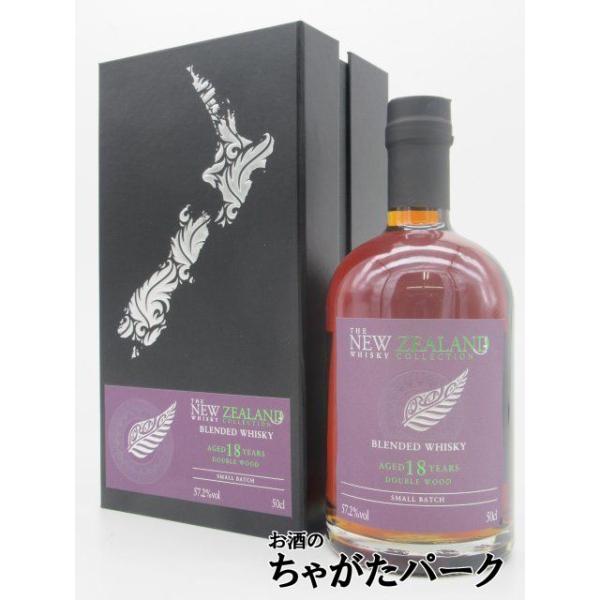 ニュージーランド(トケラウ、ロス、ニウエ含)1960年代　全７３枚　BH-R 9bb511209671ded4bba66fbede8938