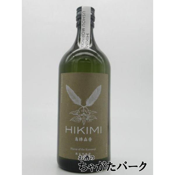 最終値下げに　山採りダモc H200cm W120cm 最終値下げに 山採りダモc H200cm W120cm