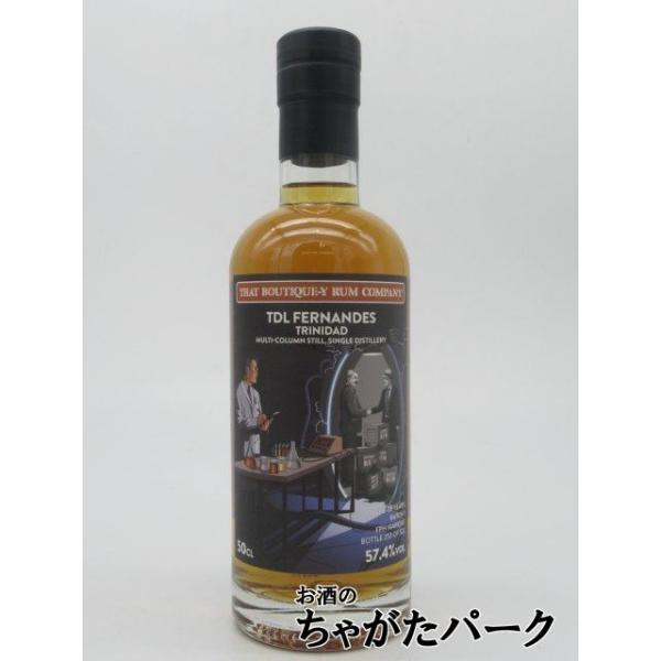 トリニダード・トバゴ共和国 / 蒸溜器のタイプ：マルチコラムスチル香り： スモークしたローズマリー、バニラ、バタースコッチ、ドライマンゴー味： バナナブレッド、バニラ、バタークリーム、ホワイトペッパー、ココアスピリッツラムバレンタインデー ...