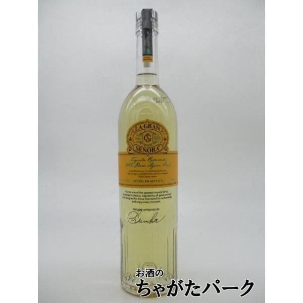 818 テキーラ レポサド 750ml 40% 楽天市場】【ケンダル・ジェンナー】 818 テキーラ レポサド