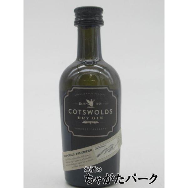 スモールバッチでつくられるロンドン・ドライタイプのジンで、ウィート（小麦）スピリッツと9つのボタニカルを使用。製造方法が特殊で、2段階に分けてボタニカルを使用します。高品質のウィートスピリッツに、ベースとなる3種のボタニカル、ジュニパー、コ...