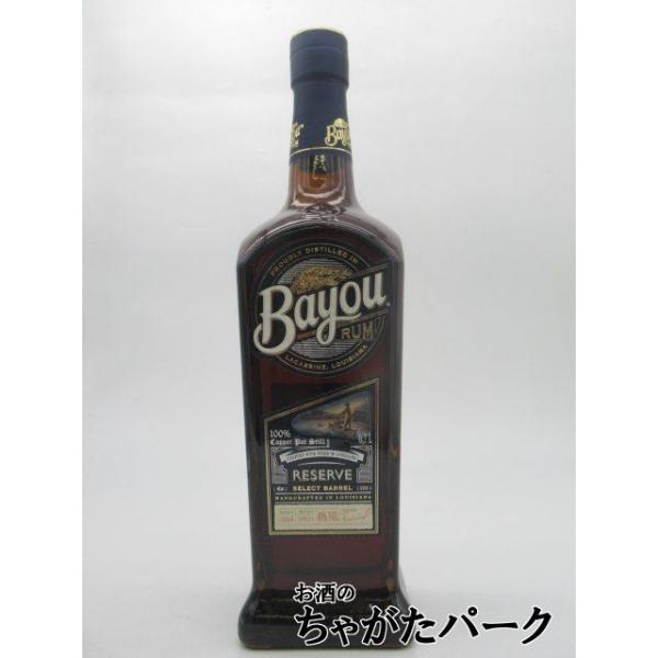 3年間ソレラ・システムで熟成されたクラフト・ラム。柔らかいバニラを感じさせる風味はアップルやシナモンへと変わり、熟れたフルーツや樹木を思わせ、余韻が長く続きます。スピリッツラムバレンタインデー ホワイトデー 母の日 父の日 お中元 御中元 ...