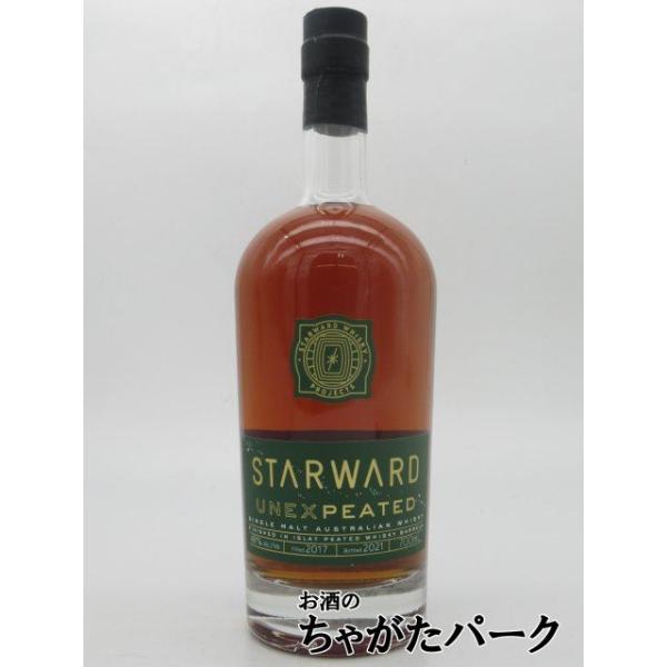 スターワード アンエクスピーテッド アイラカスク フィニッシュ