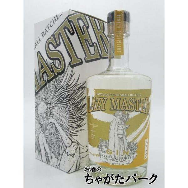 2020年に静岡県沼津市に出来た小規模蒸溜所。市内を流れる狩野川沿いの空き家がクラフトジンの蒸溜所、テイスティングルーム兼カフェバーとして生まれ変わりました。4作目のレイジーマスタースモーキーゴールドはその名の 通り沼津市内で採れた金柑と金...
