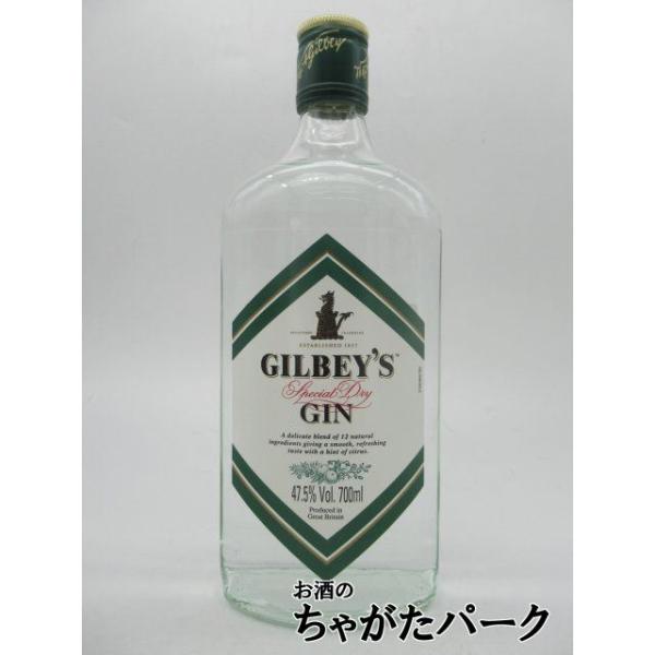 柑橘系の香りが際立つ、清涼感あふれたなめらかな味わいが特長です。【ＧＩＬＢＥＹ’Ｓ　ＧＩＮ】スピリッツジンバレンタインデー ホワイトデー 母の日 父の日 お中元 御中元 敬老の日 ハロウィン お歳暮 御歳暮 クリスマス 年越し 年末 誕生日...