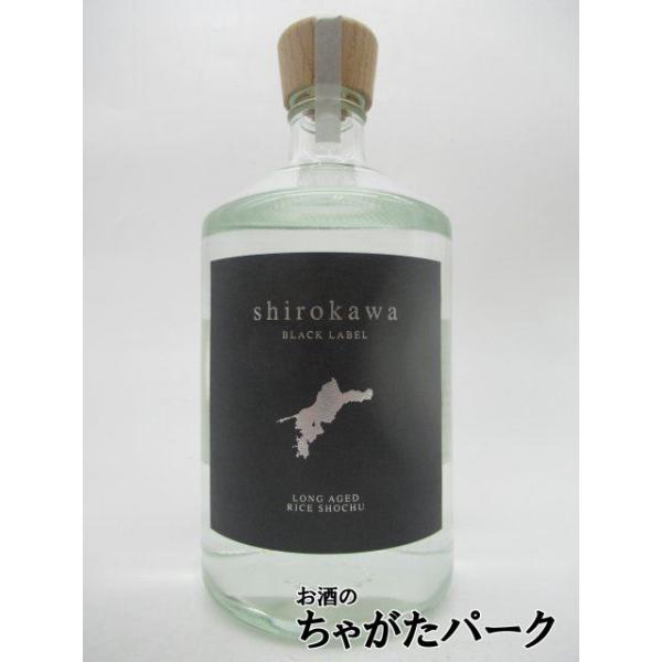 媛囃子 城川 Shirokawa ブラックラベル 30年熟成 米焼酎 35度 720ml
