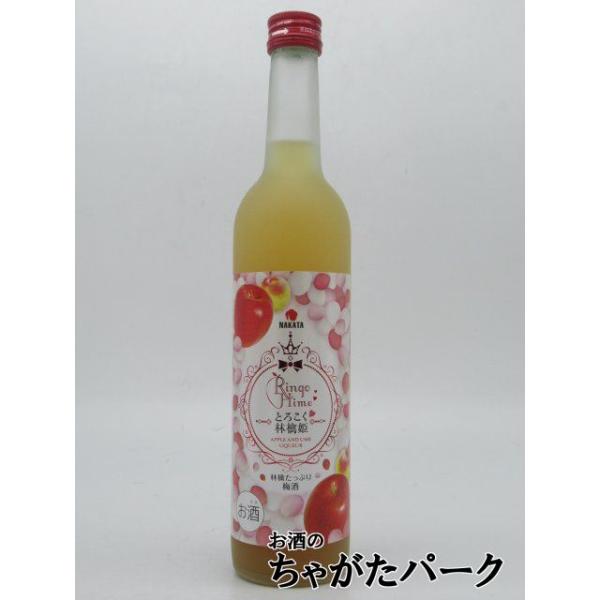 在庫限りの衝撃価格!】【ズバリ半額!】中田食品 とろこく 林檎姫 林檎たっぷり梅酒 8度 500ml :165607207:お酒のちゃがたパーク !店 通販 中田食品 とろこくバナナ姫 バナナたっぷり梅酒 500ml